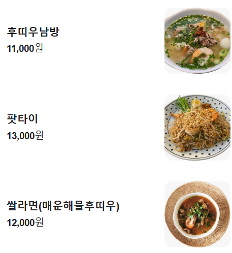 금오산 이미지