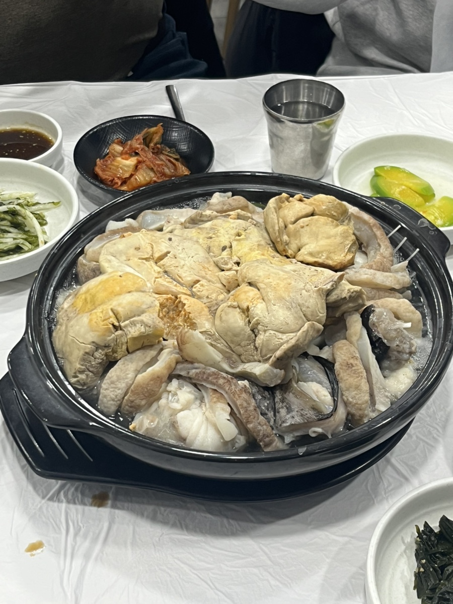 명석찜 이미지