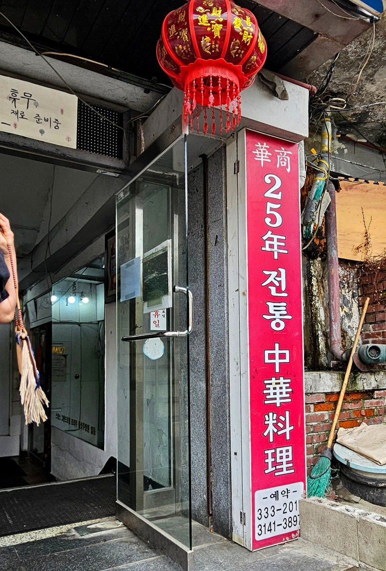일화성 이미지