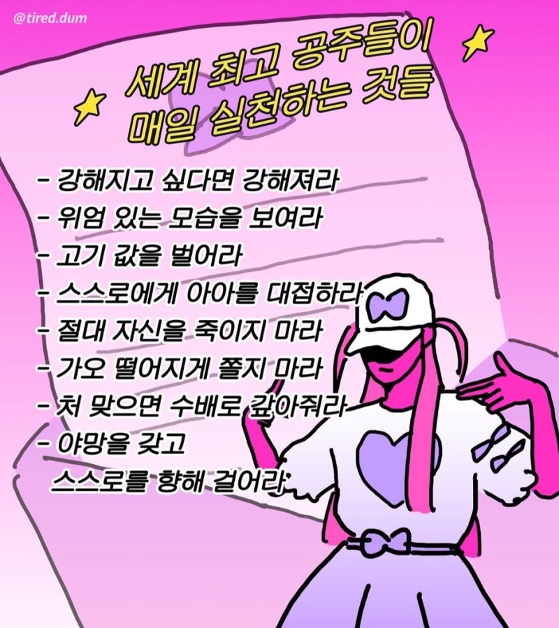 올리브베이커리 이미지