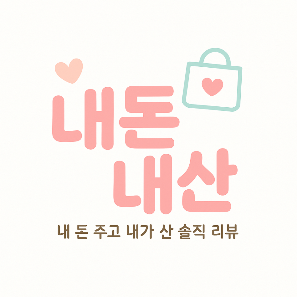 별빛맥주 신림별빛거리점 이미지