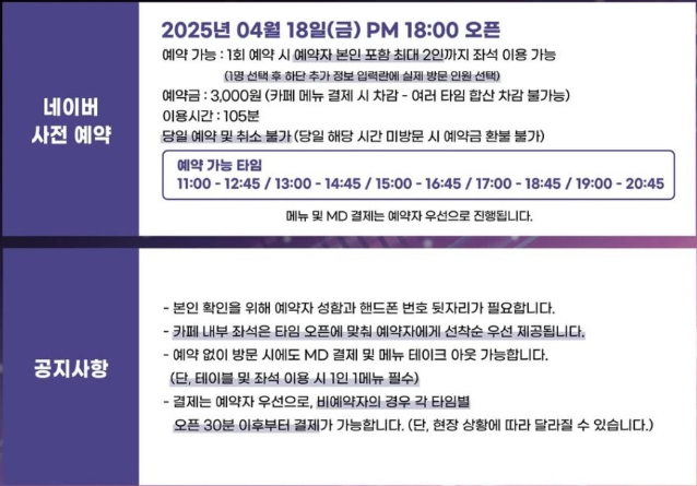 투니크 이미지