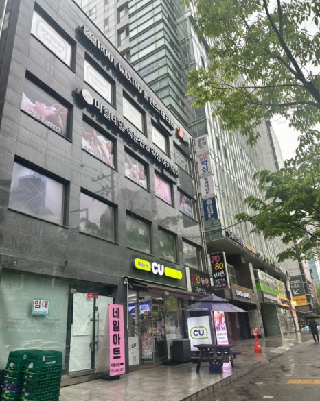 마벨뷰티 이미지