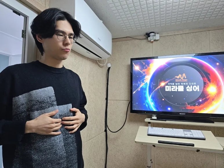 미라클싱어 이미지