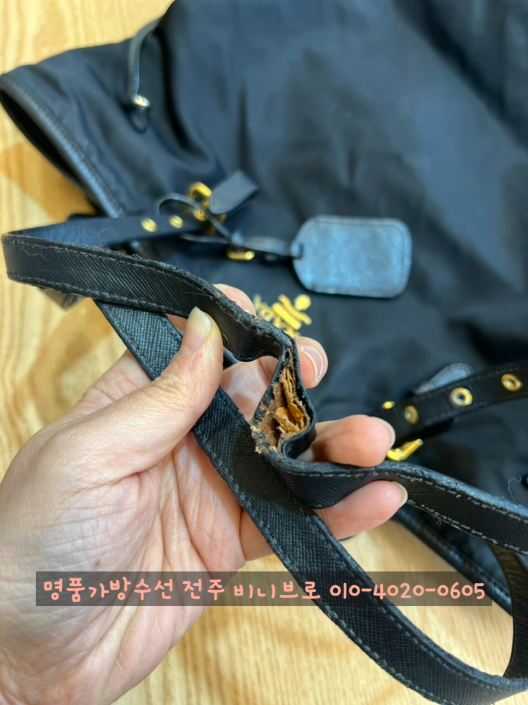 비니브로 이미지