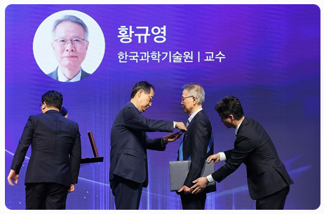 에너지온실가스평가연구소 이미지