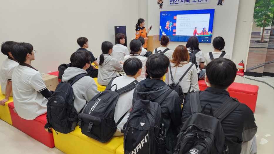 천안오성고등학교 이미지