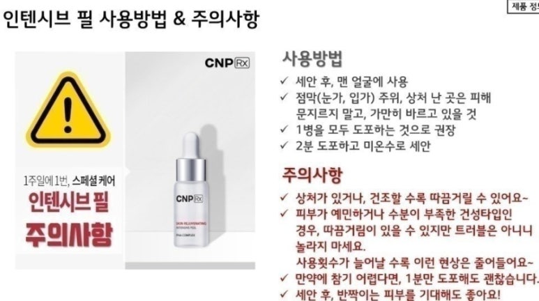 와우이벤트기획 이미지
