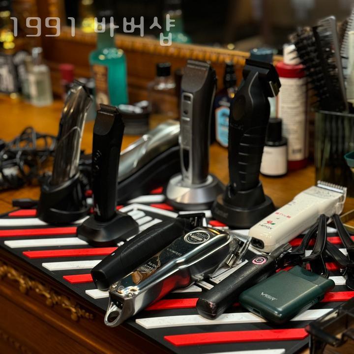 1991바버샵 이미지