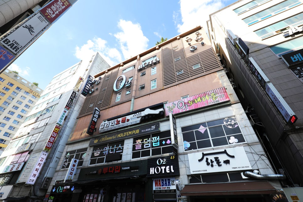 오투모텔 이미지