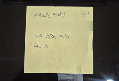 서피스수리AS센터 이미지
