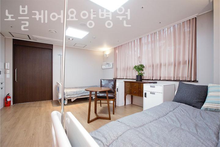 노블케어요양병원 이미지