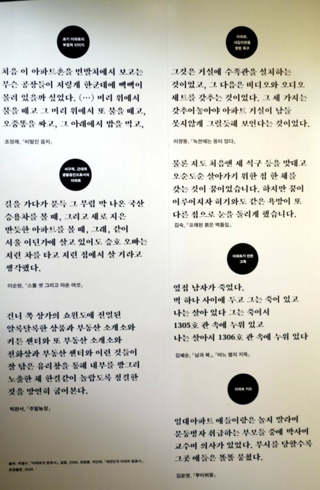 텍스트키드 이미지