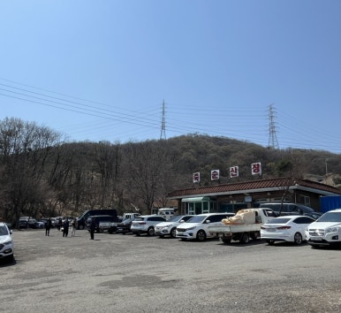 죽순산장 이미지