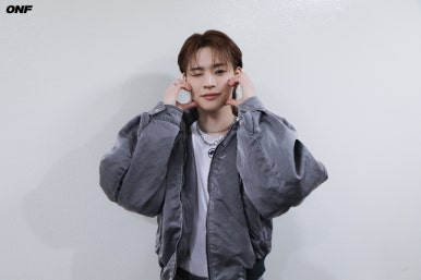 온데이오프 이미지