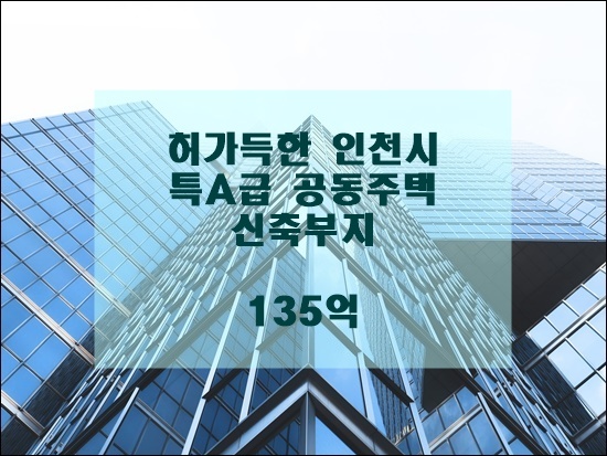 (주)한신물류 이미지
