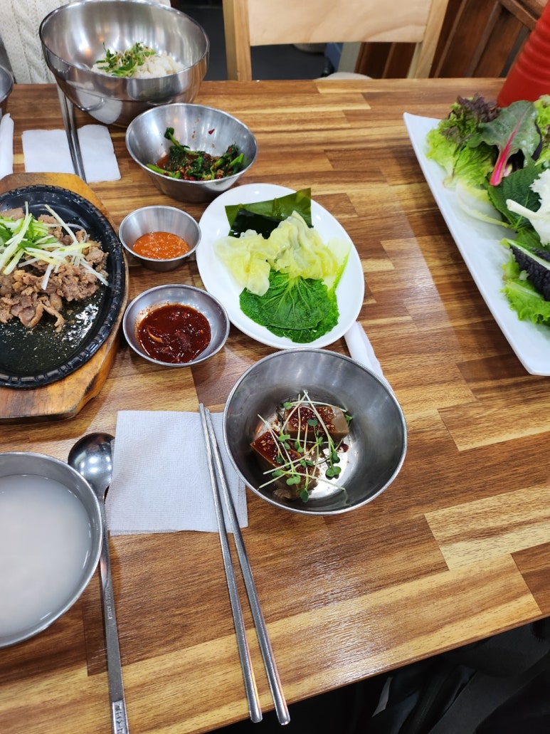 하하보리밥 이미지
