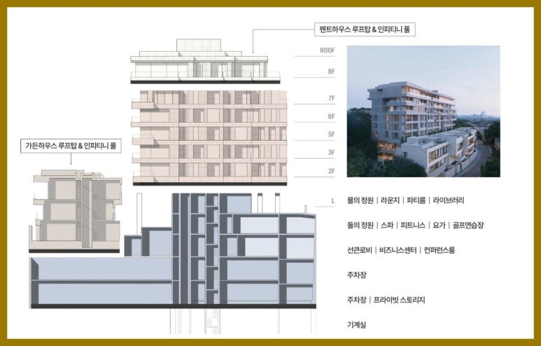명성시스템공조 이미지