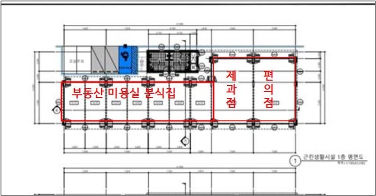 뚜레쥬루 제과점 이미지