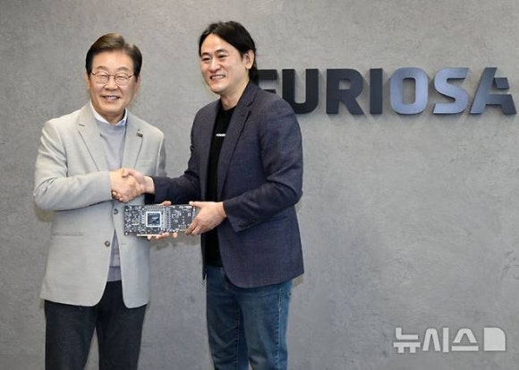 (주)팬스타엔터프라이즈 이미지