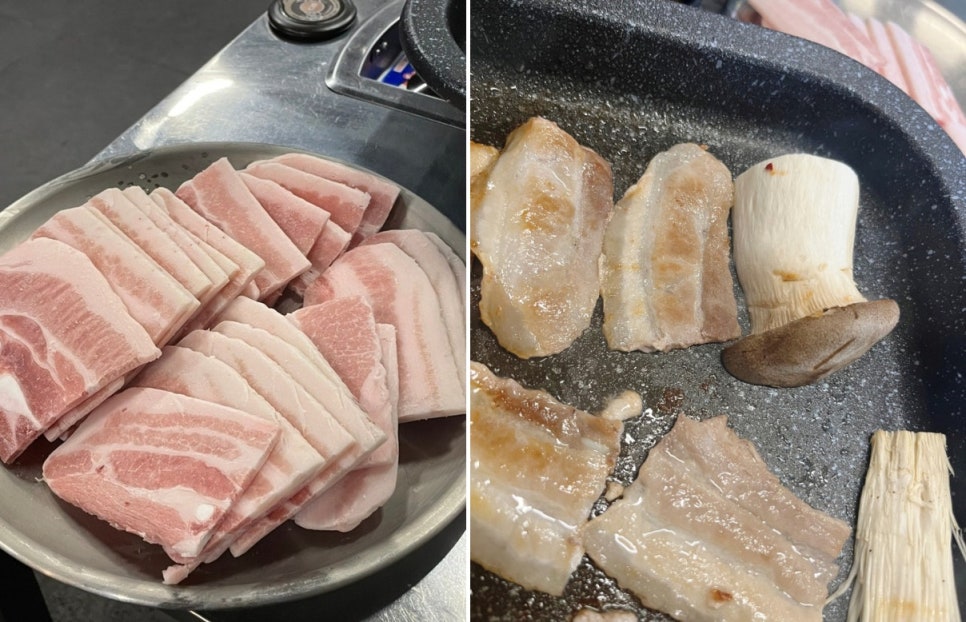 냉삼 이미지