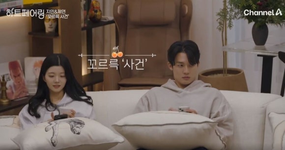 우재시스템 이미지