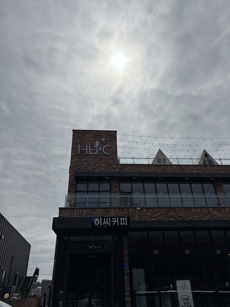 허*덕 이미지
