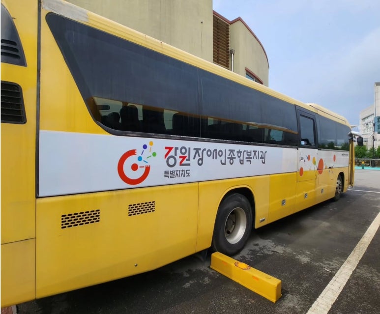 강원디자인광고 이미지