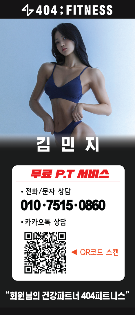 404그룹 이미지
