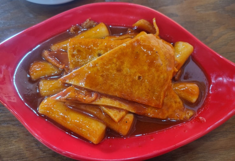 행복한떡볶이&김밥 이미지