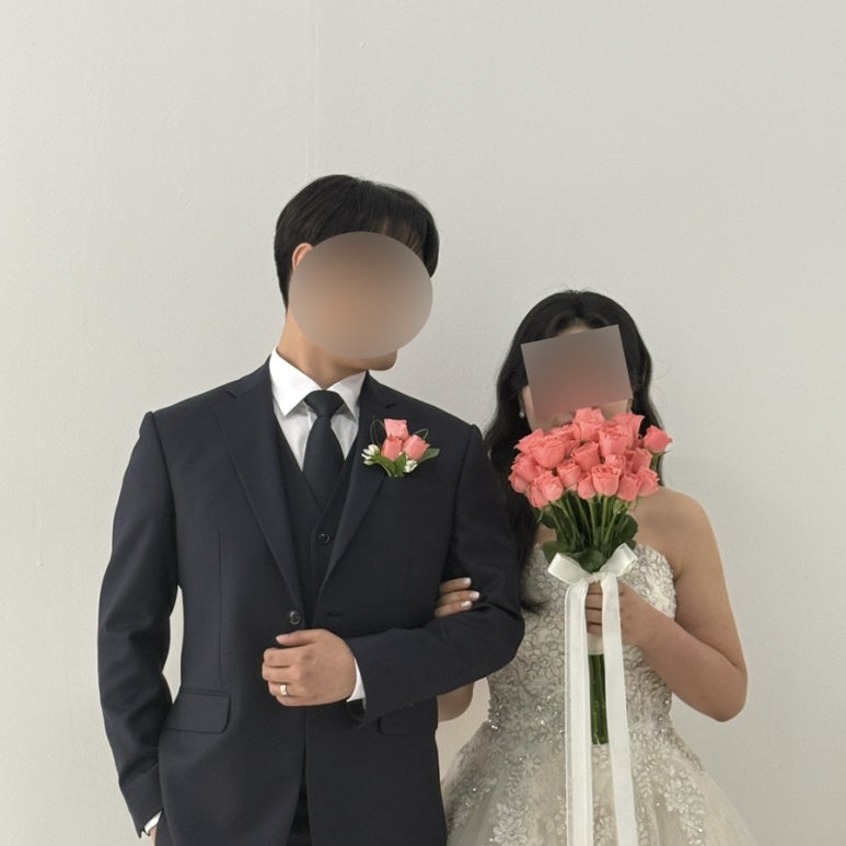 에덴화원 이미지