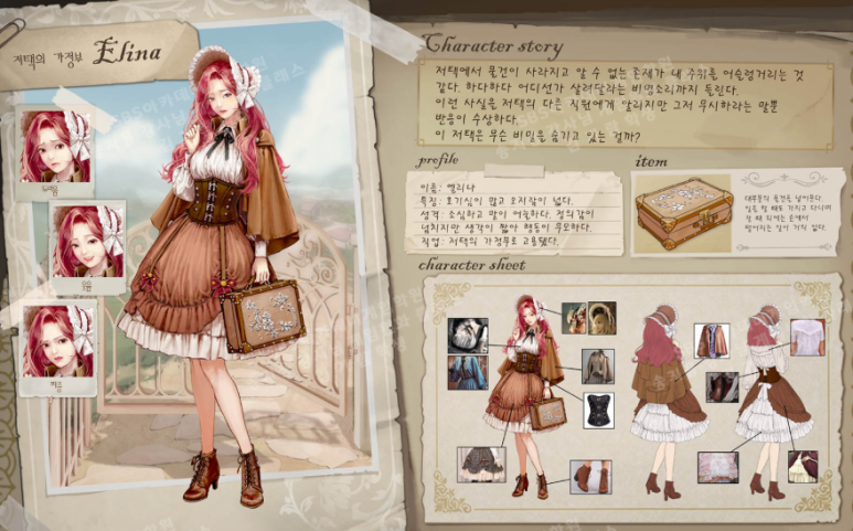 성신기획 이미지