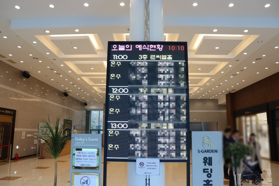 예쁨에반하다 이미지