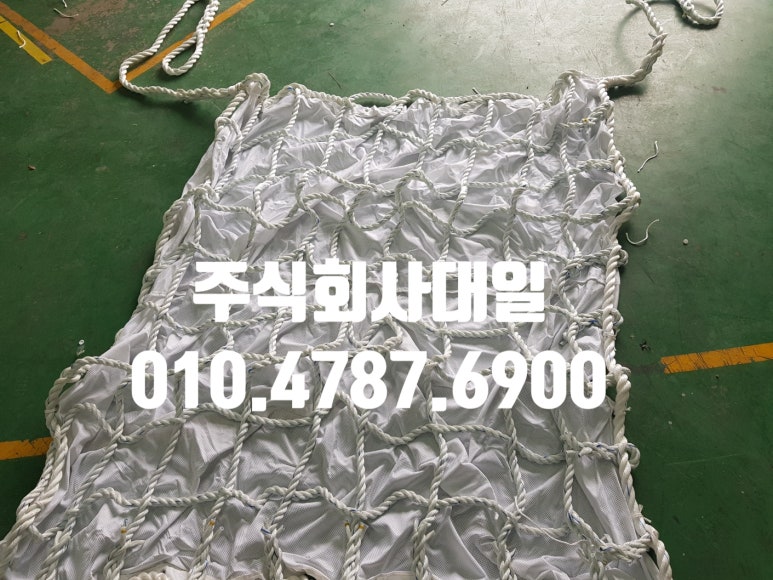 대일건설(주) 이미지