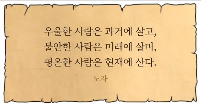 언니따라 이미지