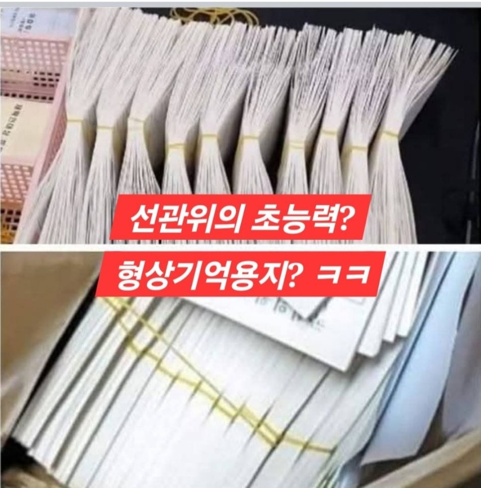 김태산 이미지