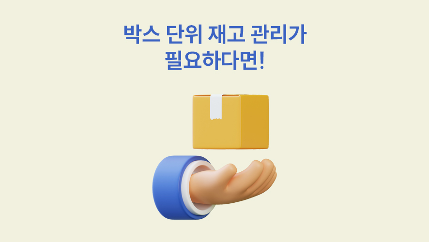 주식회사 브레젤르 이미지