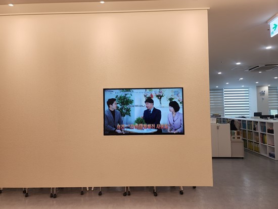 세무법인피플택스충청 이미지