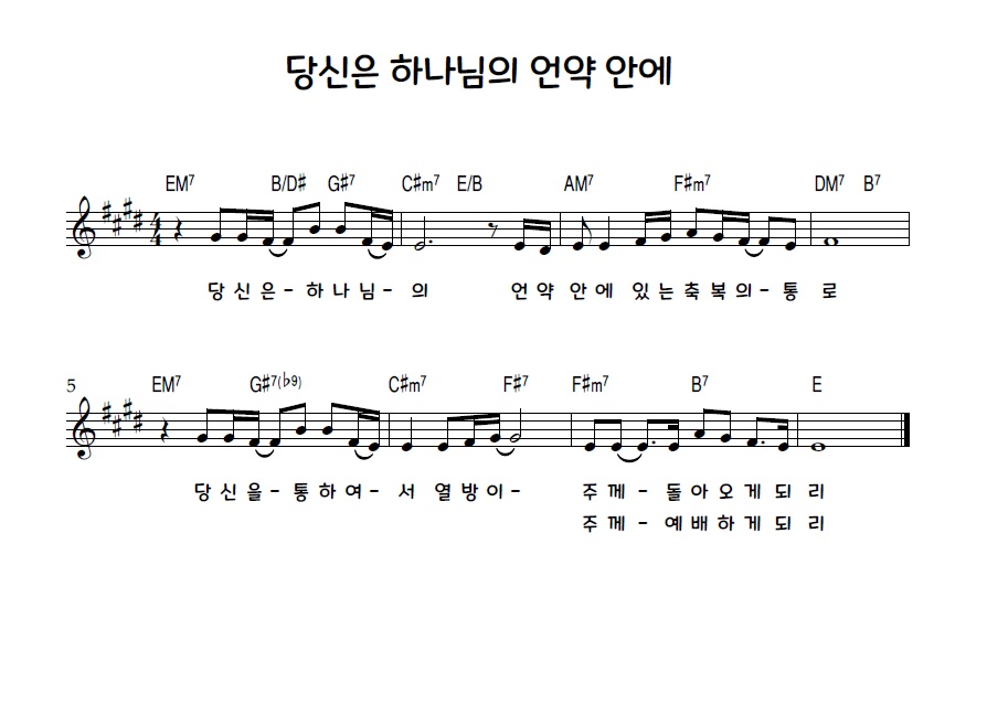 다엘안 이미지