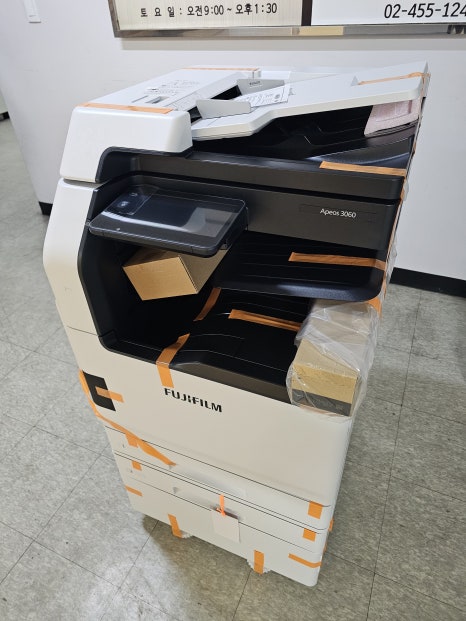 세무법인대영 이미지