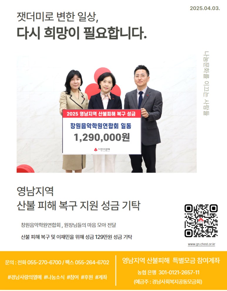 열매음악학원 이미지
