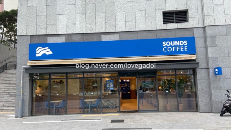 사운즈커피거제레이카운티점 이미지