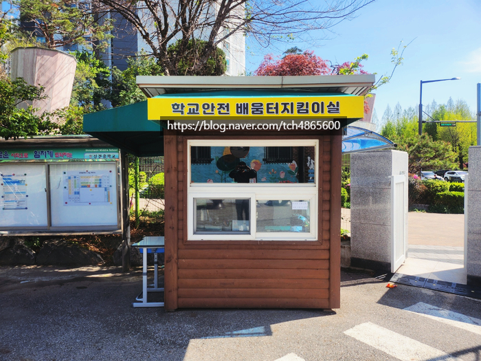 태창종합광고 이미지