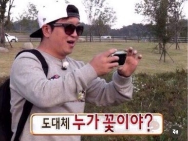 커피냅로스터스 이미지