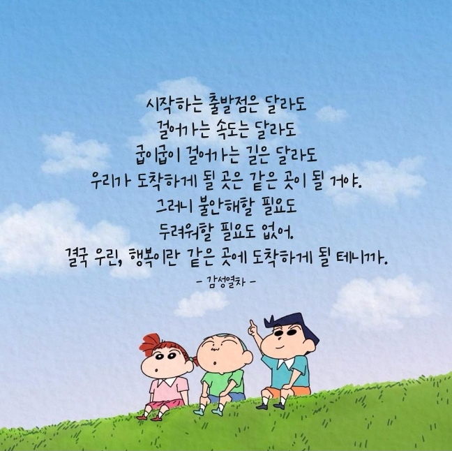 금성보일러 이미지