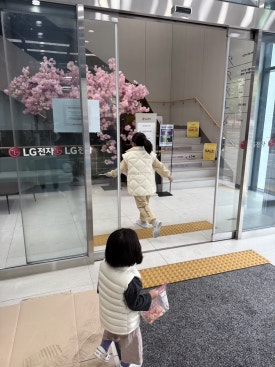 베스트푸드서비스 이미지
