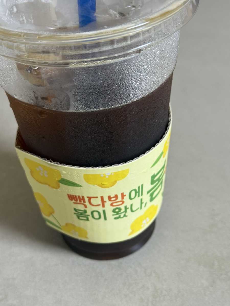 빽다방목동41 이미지