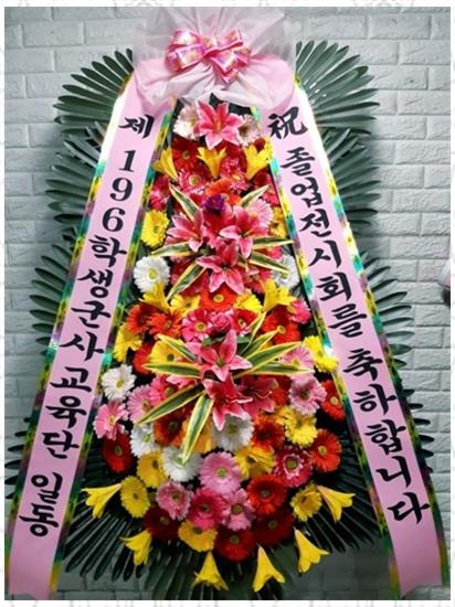 전국꽃배달 이미지
