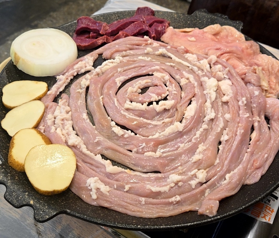 종로양곱창구이 이미지