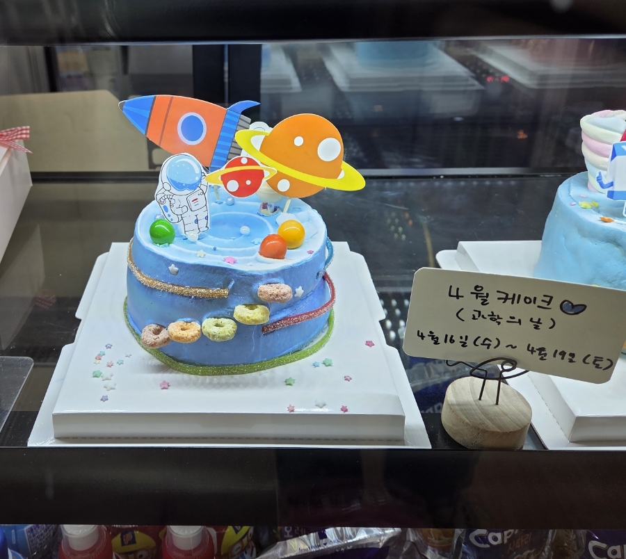봉봉키즈천안아산점 이미지